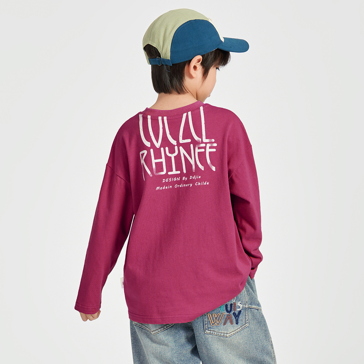  男童春季親膚打底衫