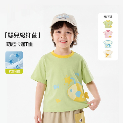兒童夏季輕薄撞色條紋短袖T恤