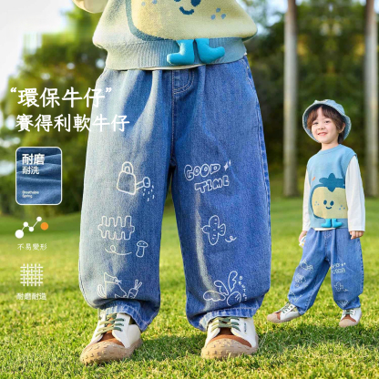 春季兒童童趣牛仔褲