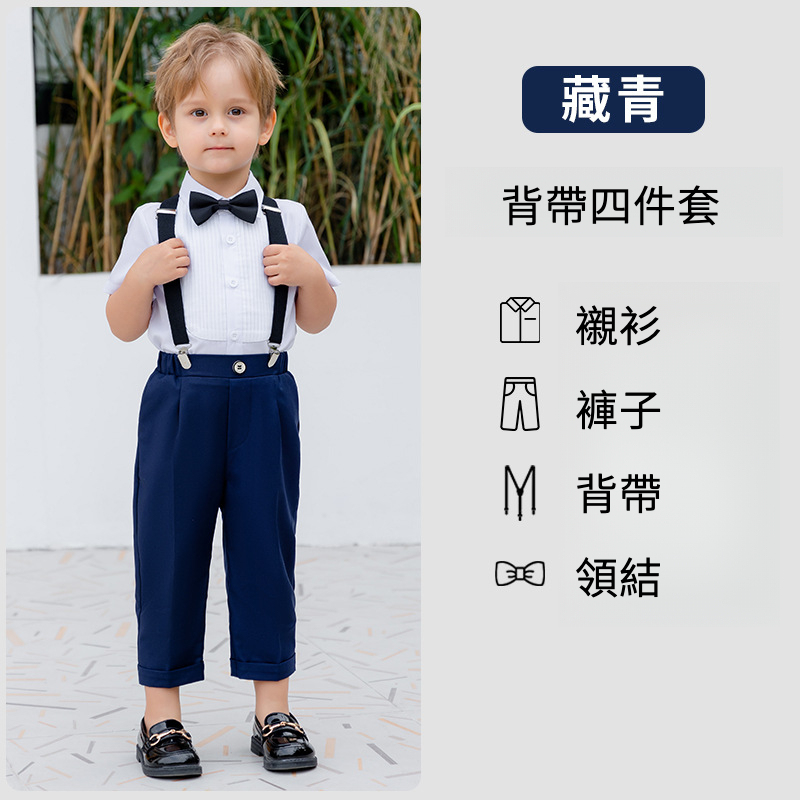 兒童背帶褲夏季新款禮服