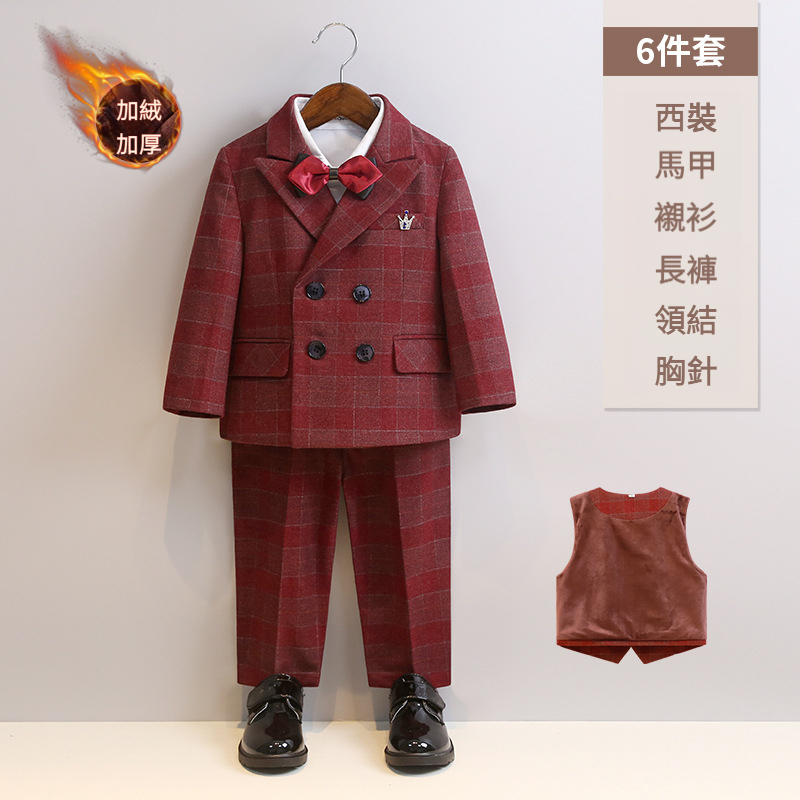 男童春秋英倫西裝套裝