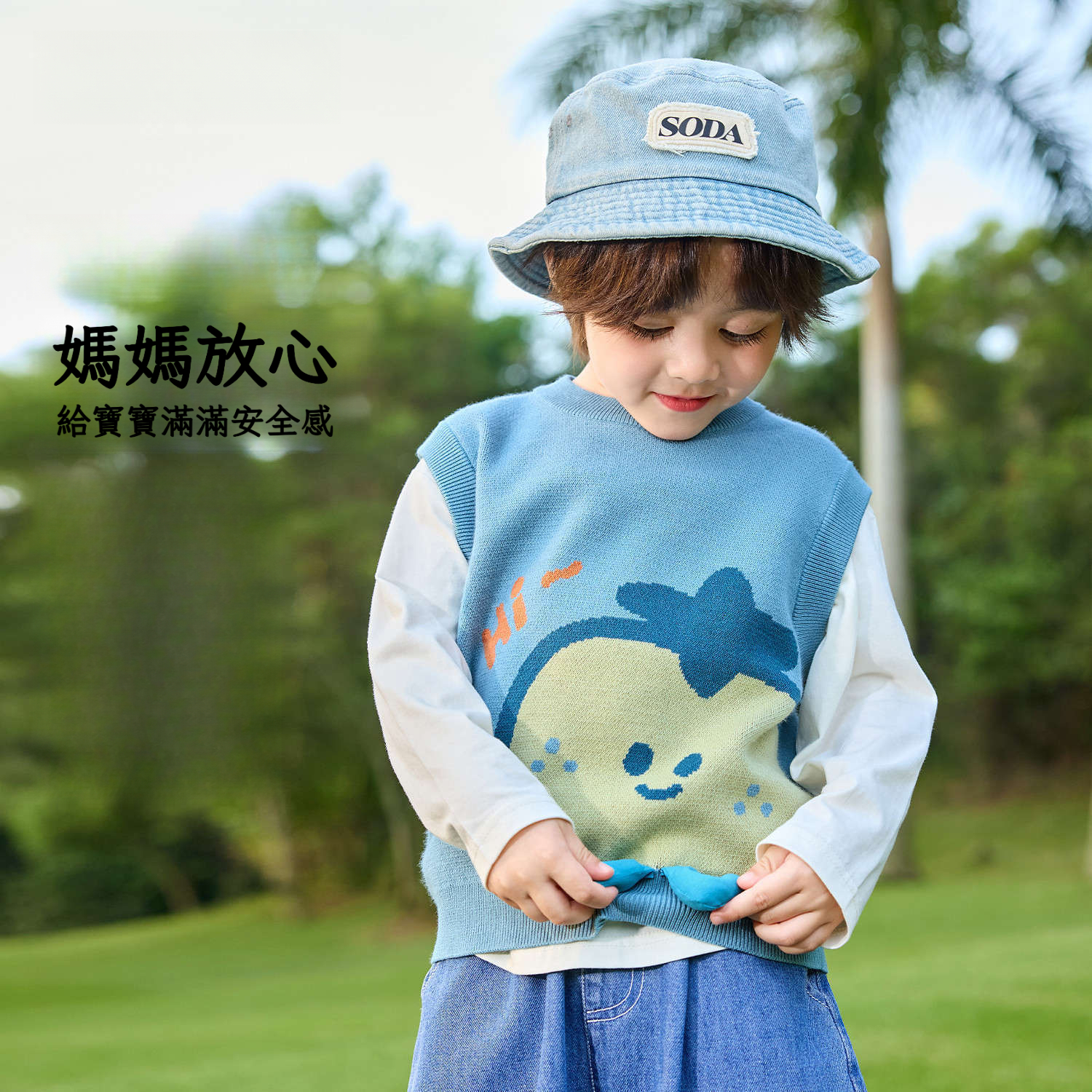 春季兒童針織背心坎肩馬甲