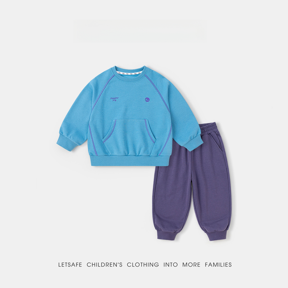 兒童春季純色兩件套裝