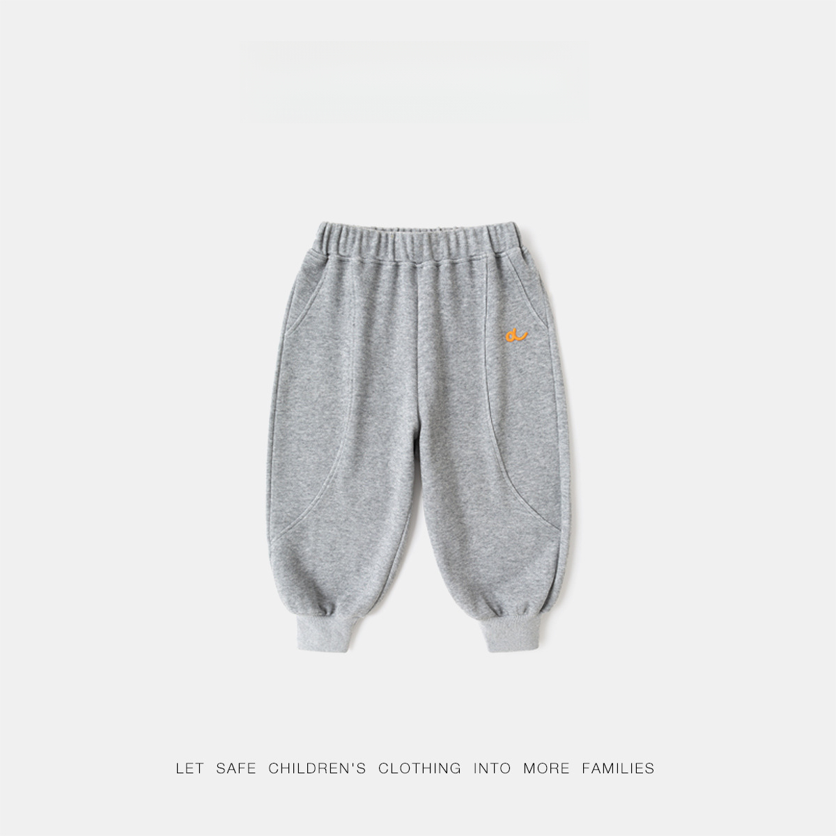 兒童運動褲春裝休閑褲