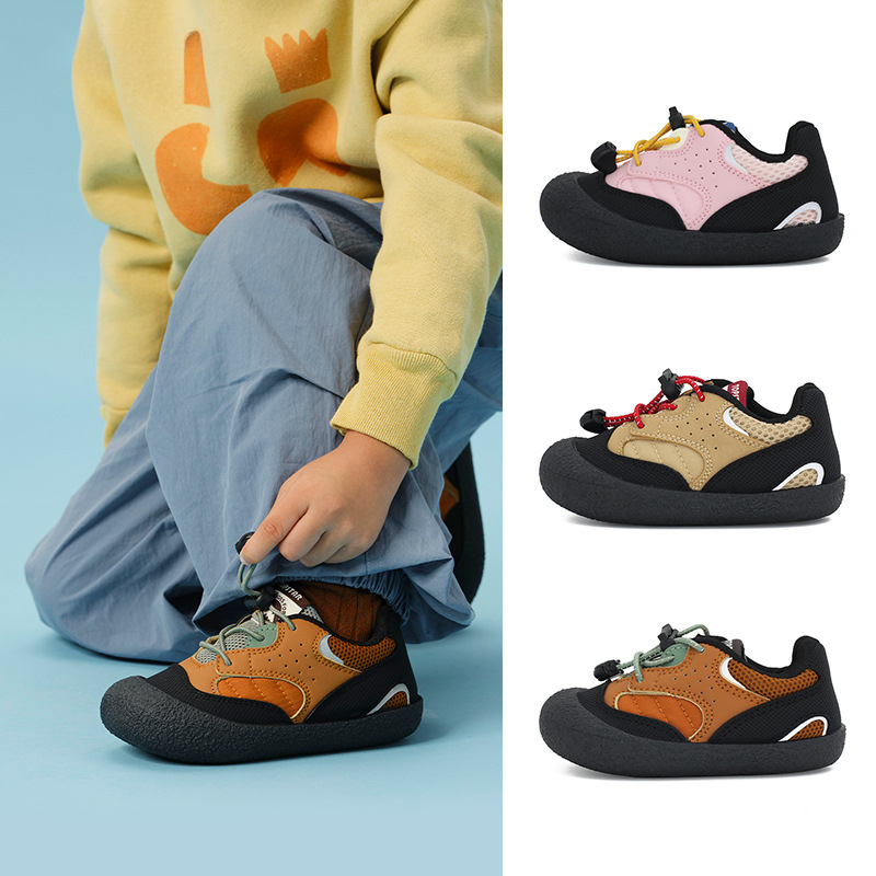 兒童戶外登山鞋