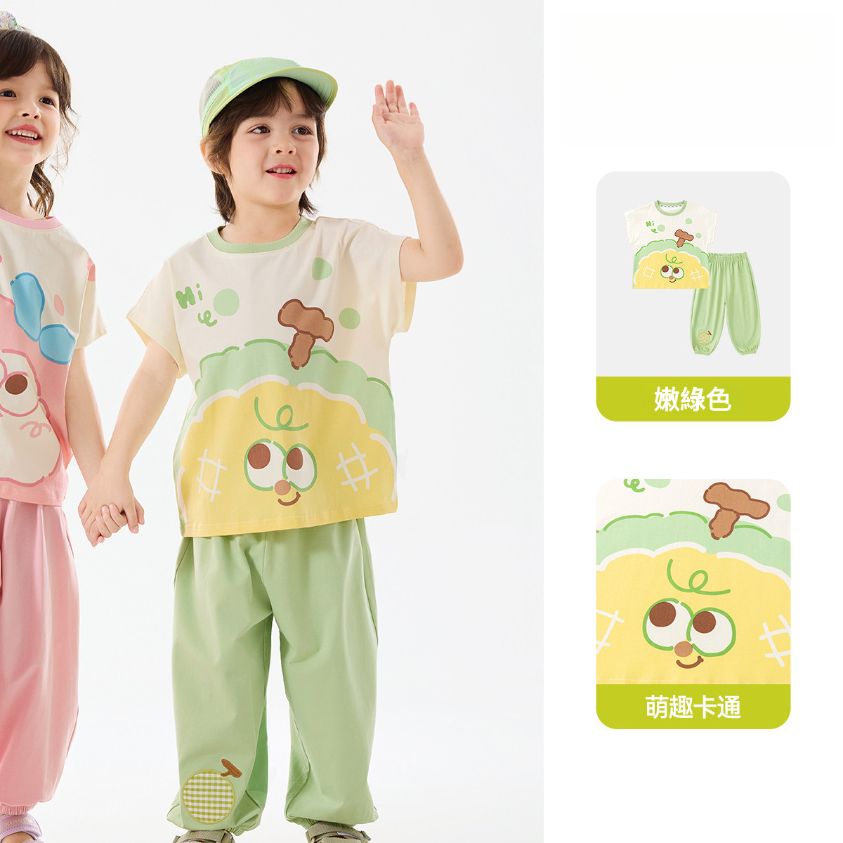 兒童夏季卡通印花短袖T恤兩件套