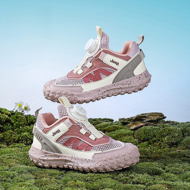 兒童春秋紐扣防滑登山跑步鞋