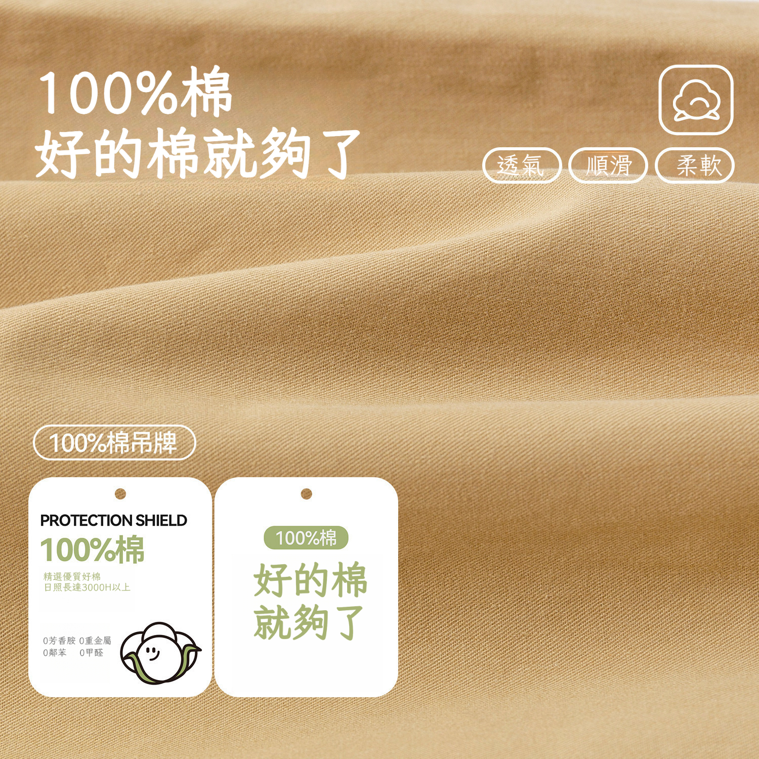 春季女童卡其闊腿褲純棉