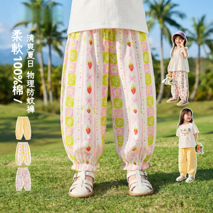 女童純棉物理輕薄防蚊褲