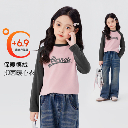 秋冬女童德絨打底衫