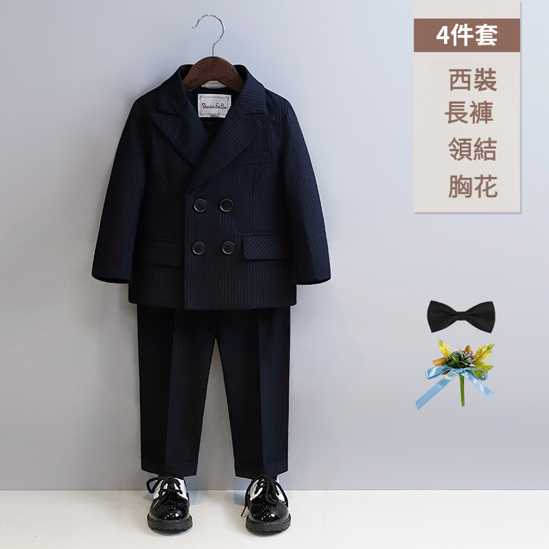 兒童春季英倫條紋西裝套裝