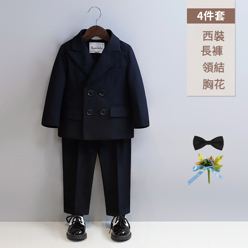 兒童春季英倫條紋西裝套裝