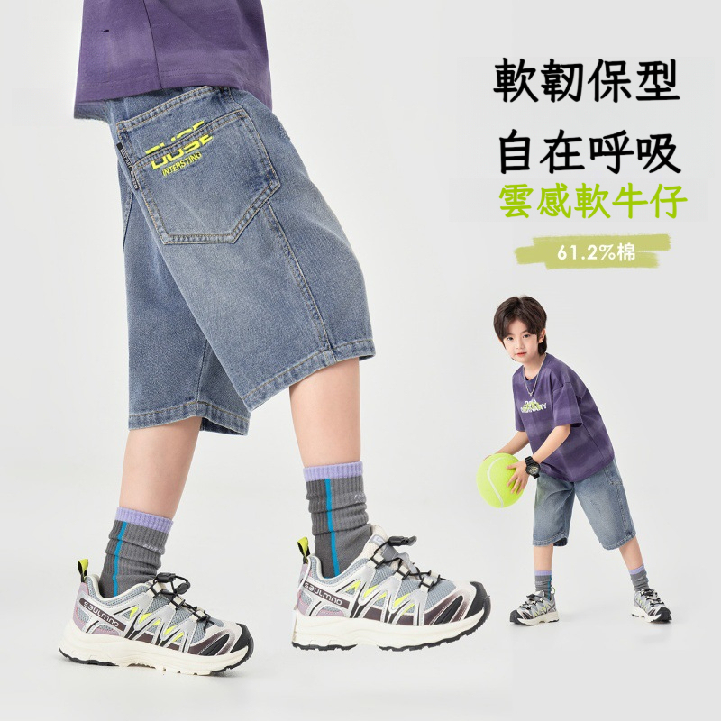 男童做舊刺繡口袋六分牛仔褲