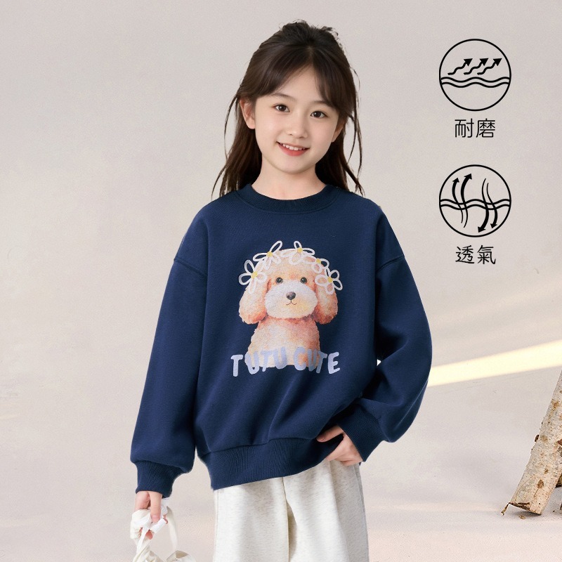 春秋女童狗狗卡通印花圓領薄款衛衣