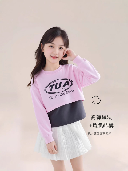 春秋女童新款假兩件長袖圓領上衣衛衣