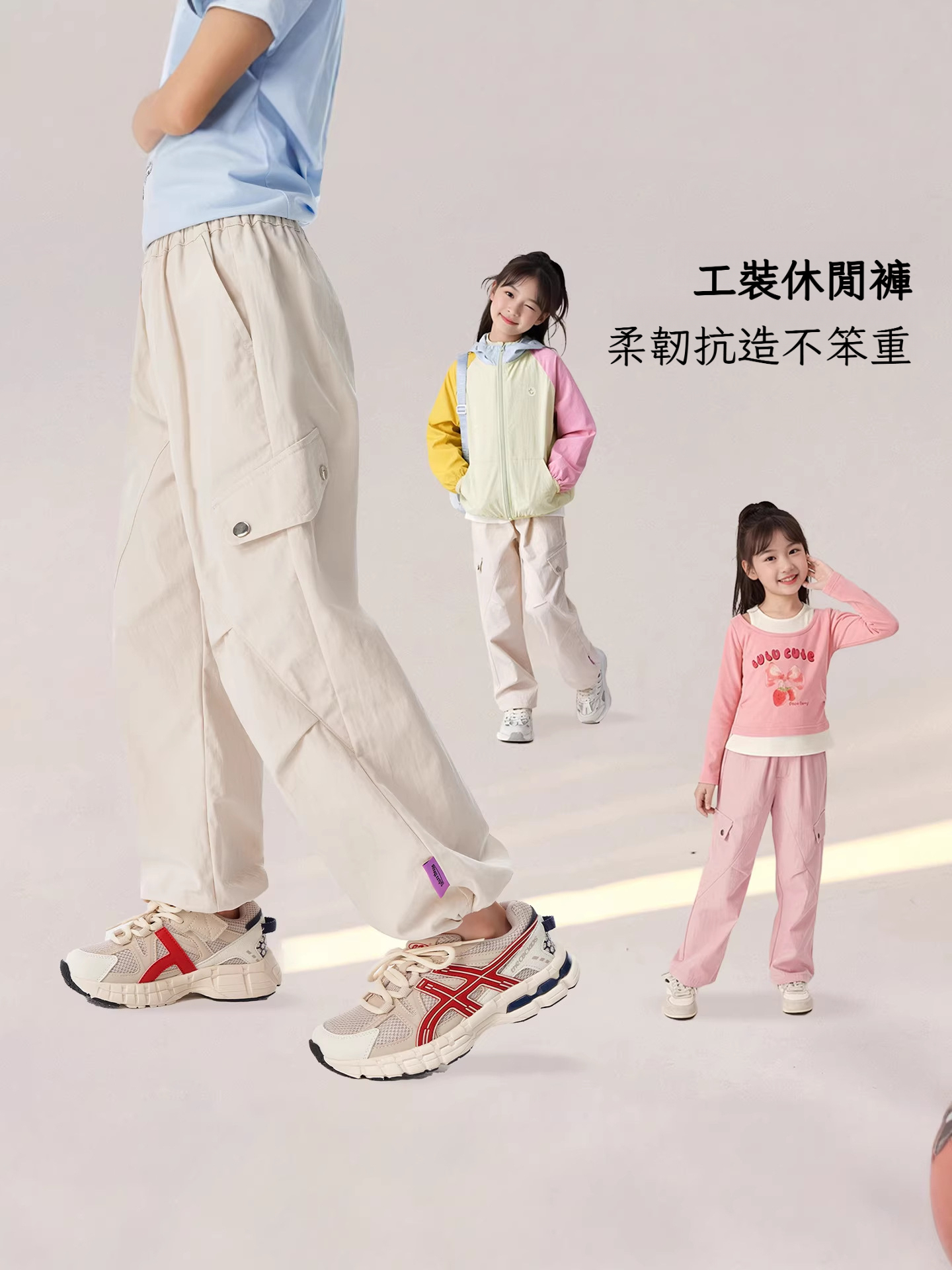 春季新款女童工裝褲直筒褲