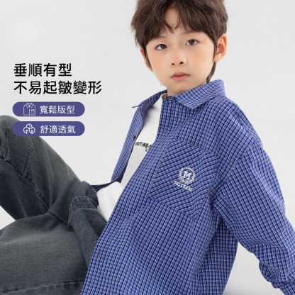 春秋經典海軍藍格刺繡襯衫
