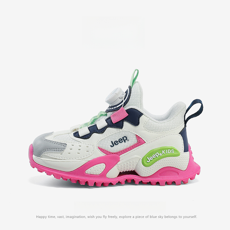 男童春秋老爹運動鞋