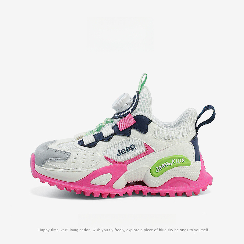 男童春秋老爹運動鞋