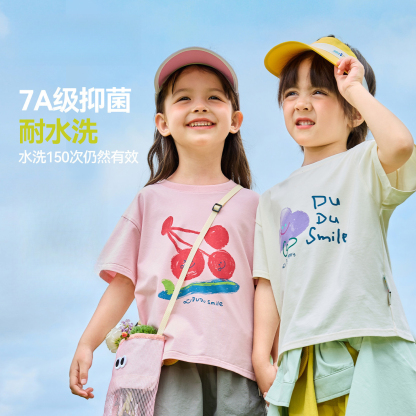 兒童親子趣味印花短袖T恤