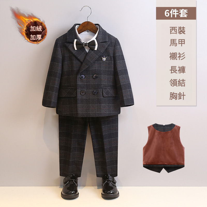 男童春秋英倫西裝套裝