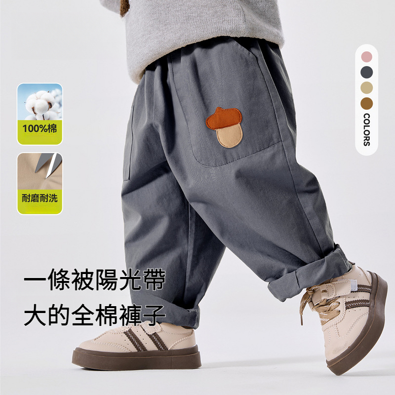 100%全棉兒童秋季簡約童趣休閒褲