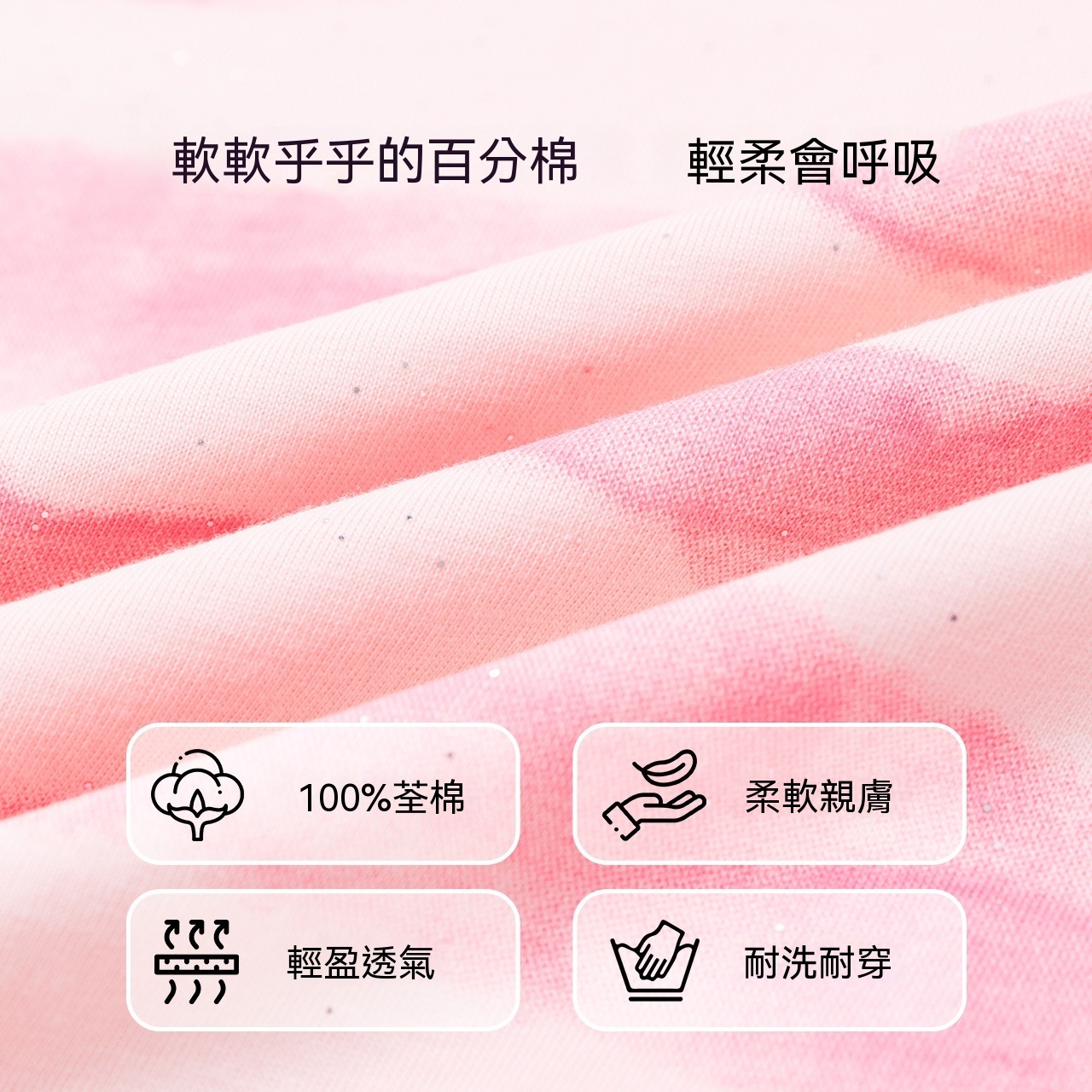 女童春秋粉色條紋長袖T恤