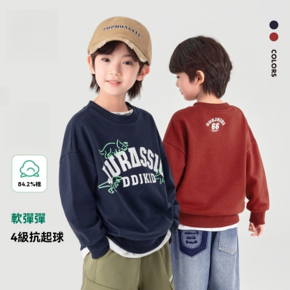 男童春秋款字母恐龍印花衛衣