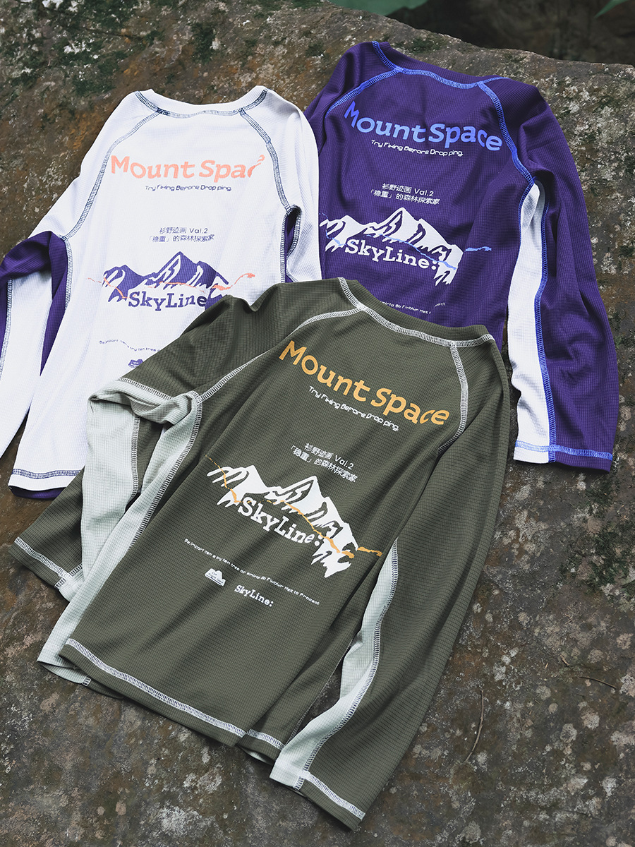 男童春季吸濕速乾拼接明綫長袖T恤