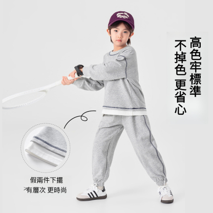 男童假兩件衛衣衛褲運動套裝