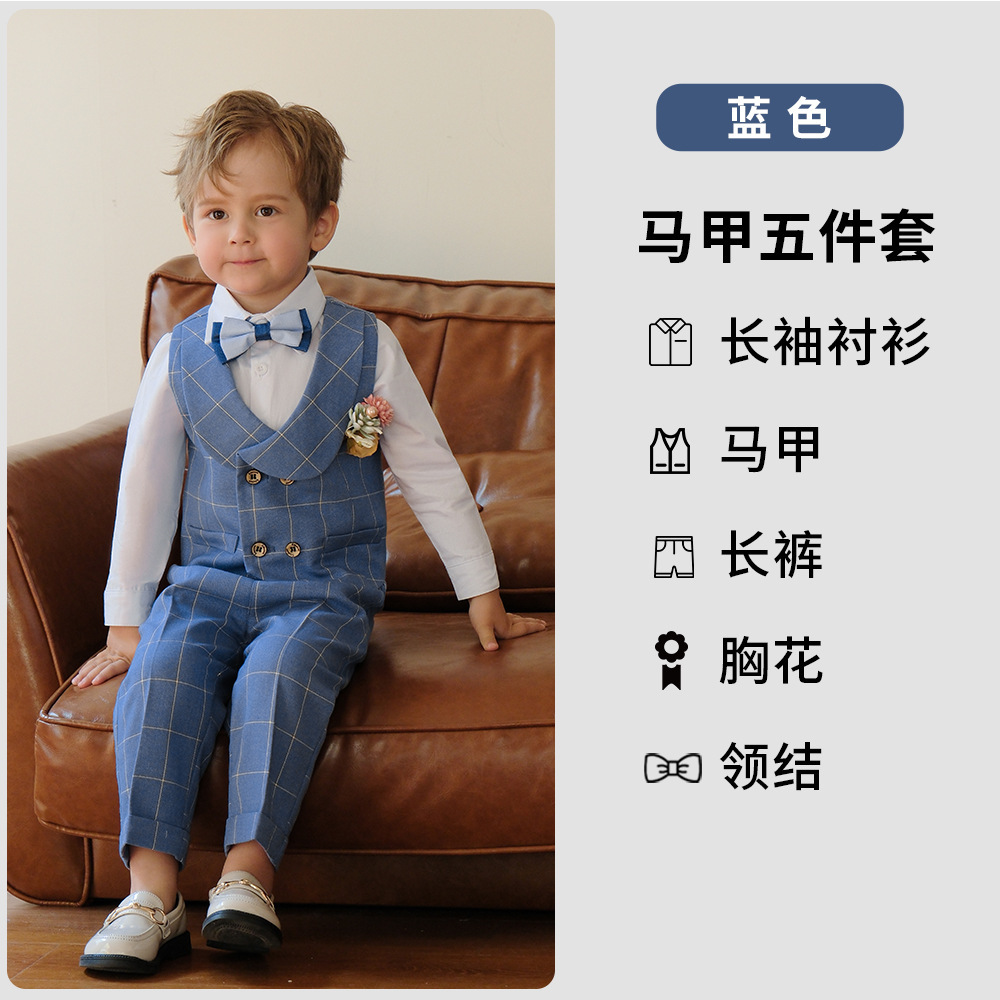 兒童男童格子西服套裝