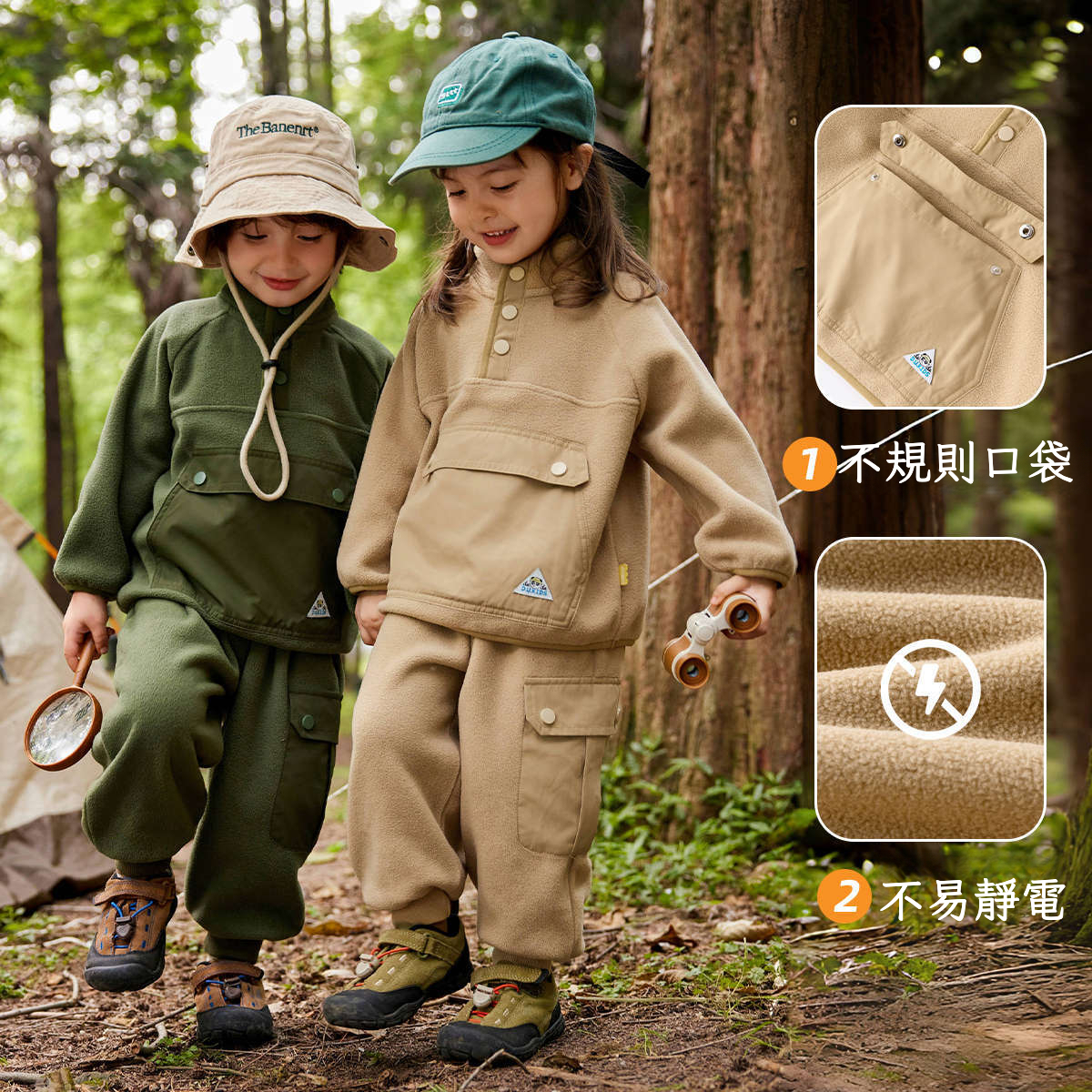 兒童套裝男女童秋季衛衣衛褲兩件套