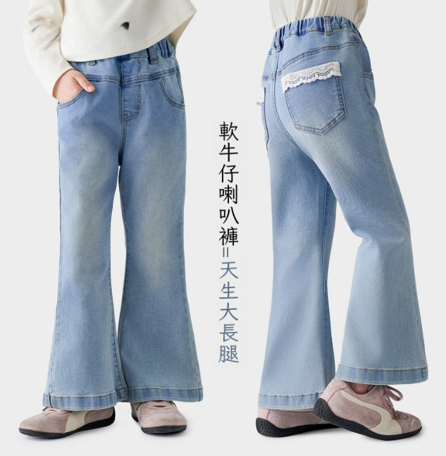 夏季女童韓系冰絲翻領百搭學院風針織衫背心