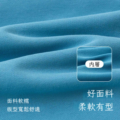 春季男童洋氣新款長袖軟衛衣