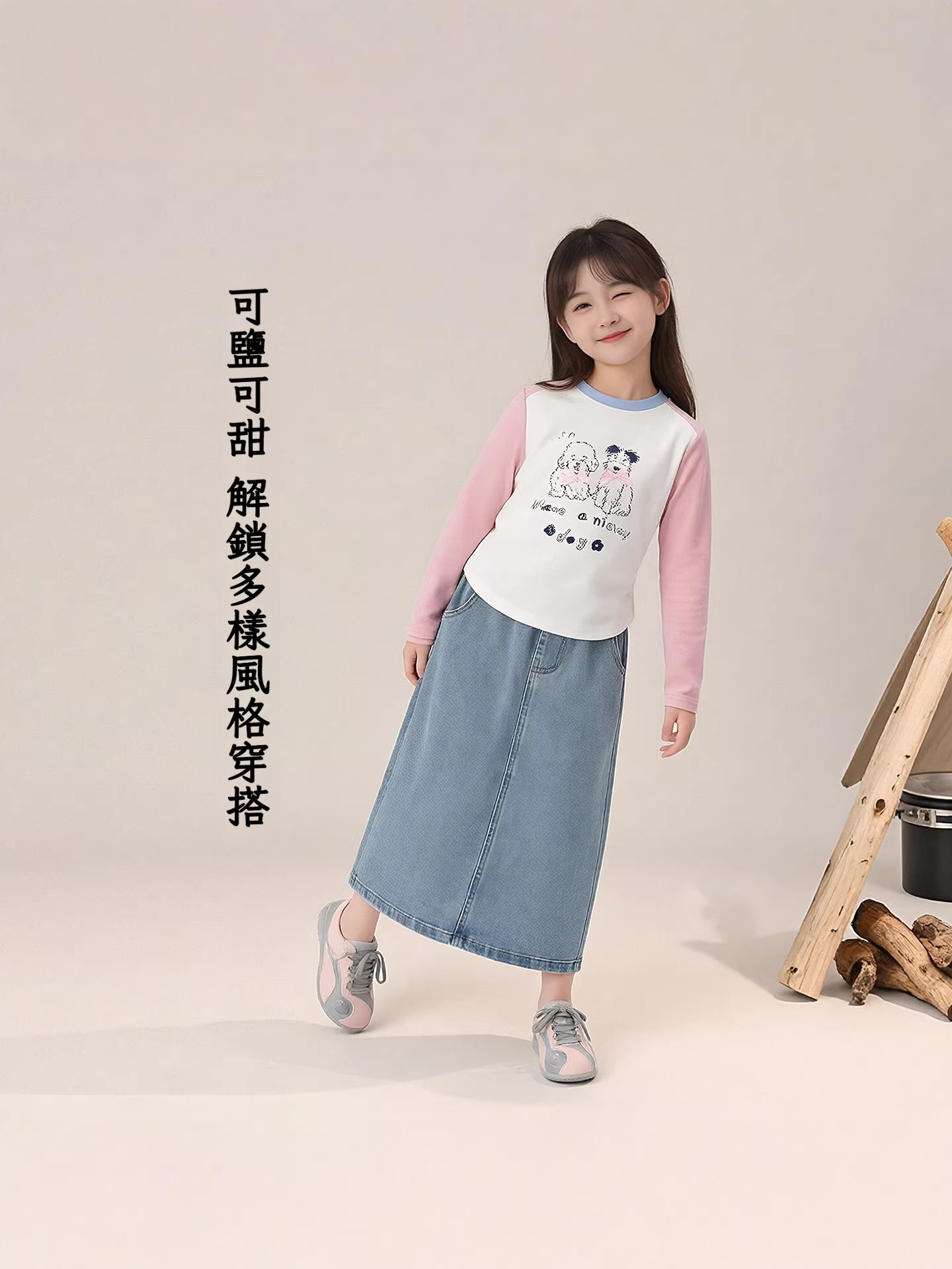 女童軟牛仔半身裙