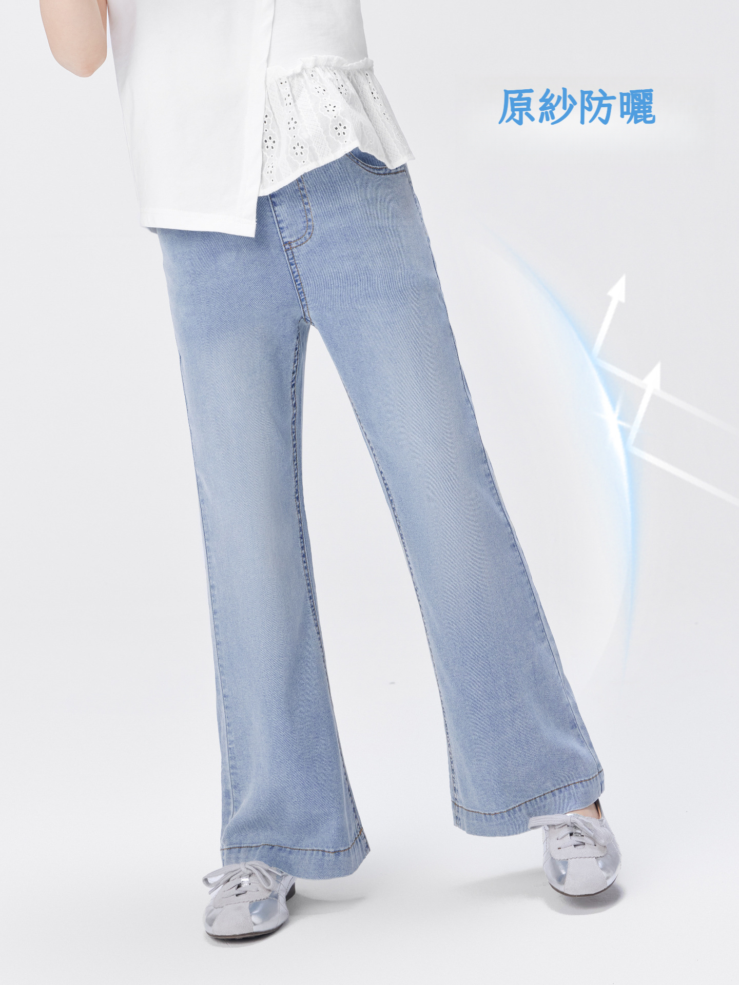 女童夏季天絲牛仔褲