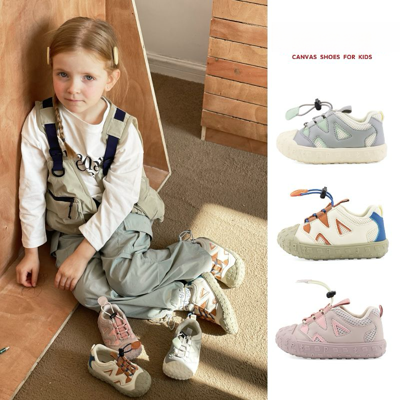 兒童百搭休閑鞋