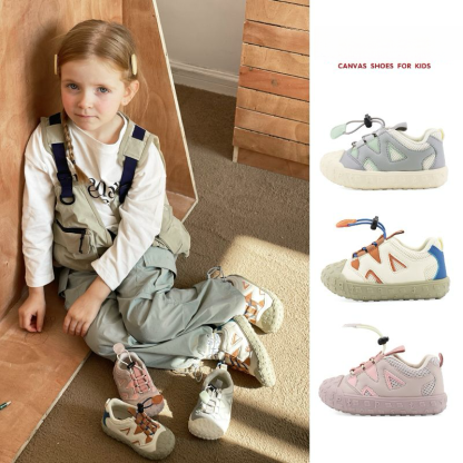 兒童百搭休閑鞋