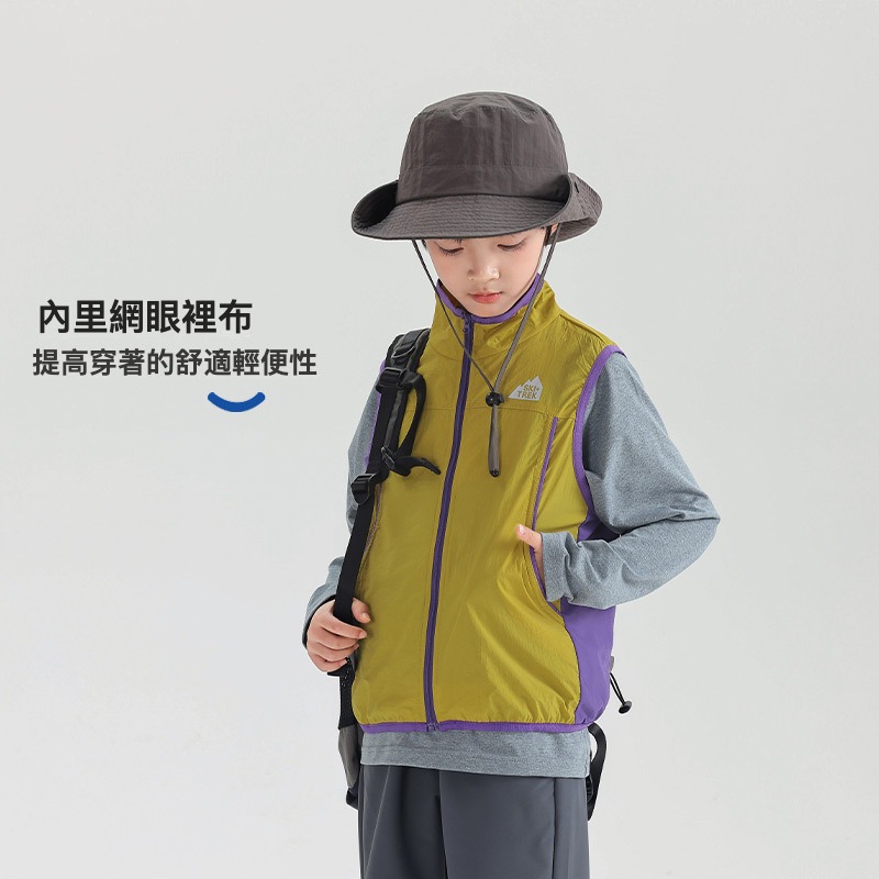 男童春夏露營工裝馬甲