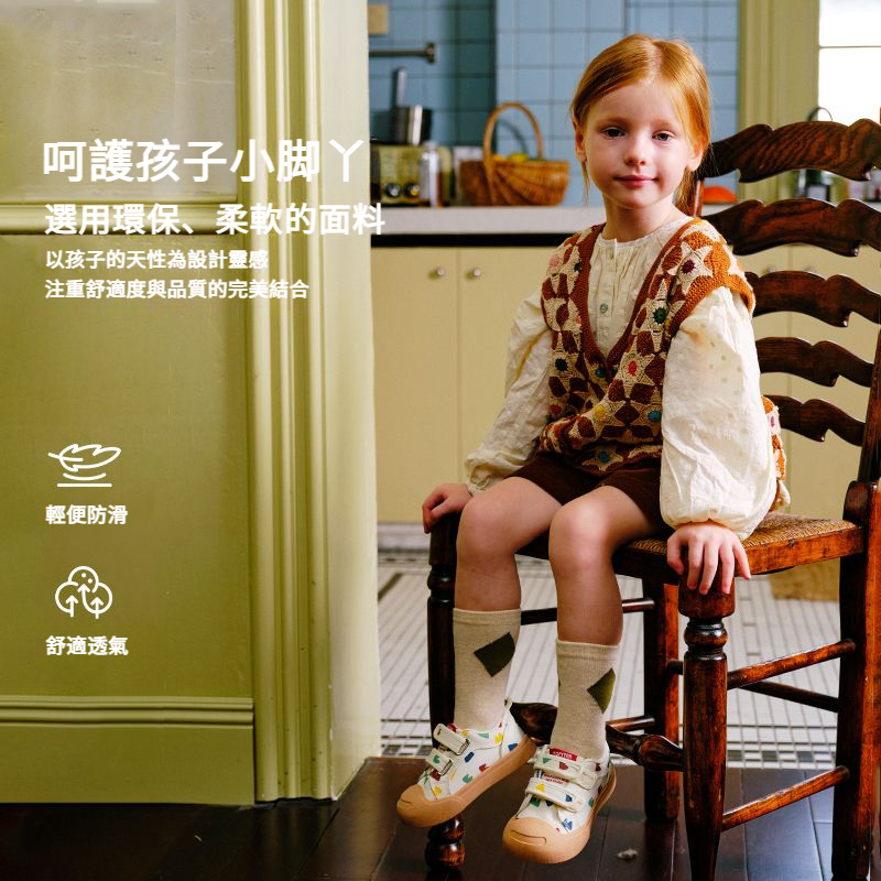 兒童春秋季新款兒童百搭帆布鞋