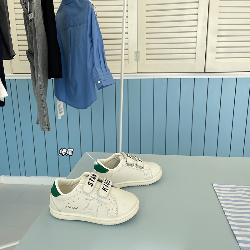 兒童春秋款韓版星星板鞋小白鞋