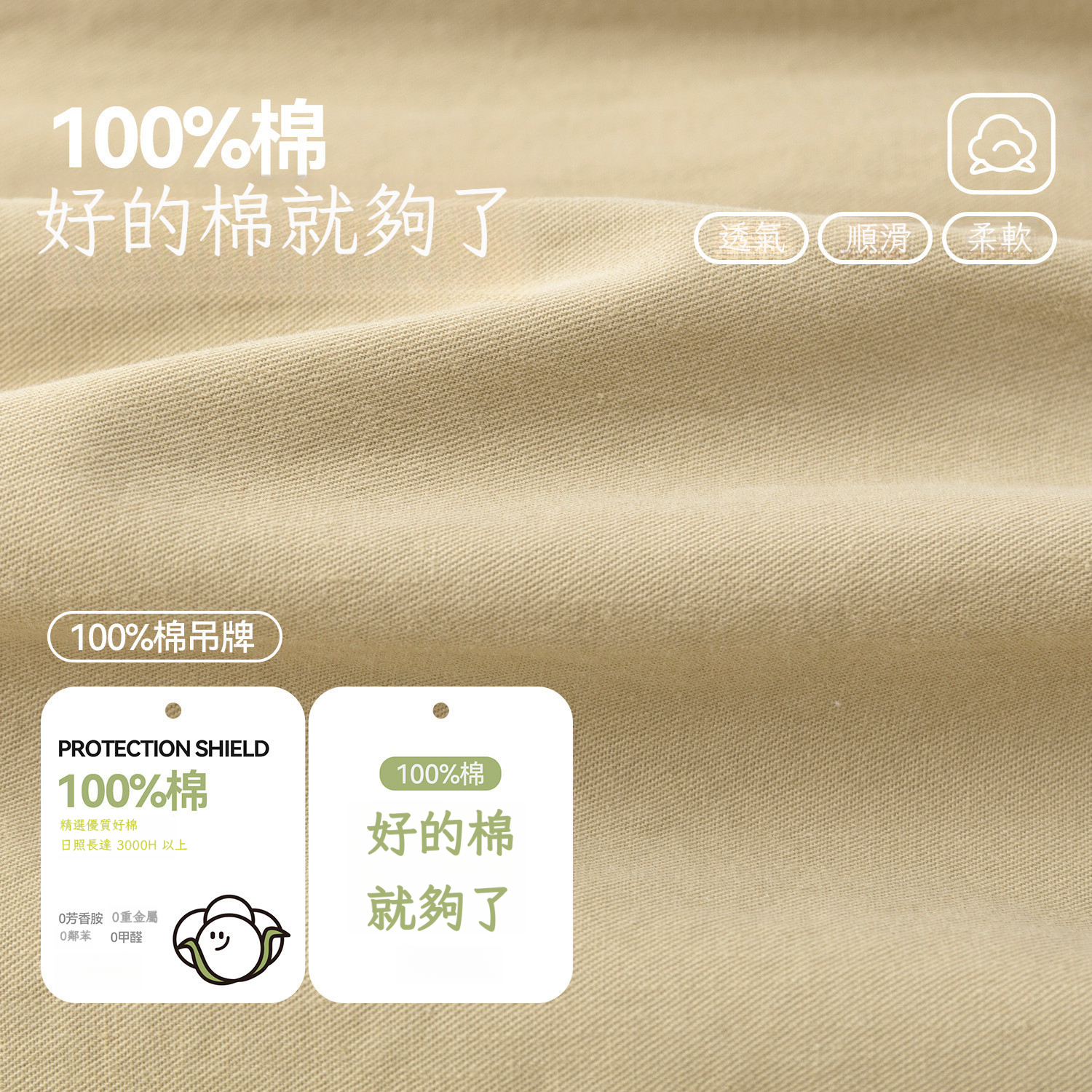 兒童純棉新款裝褲