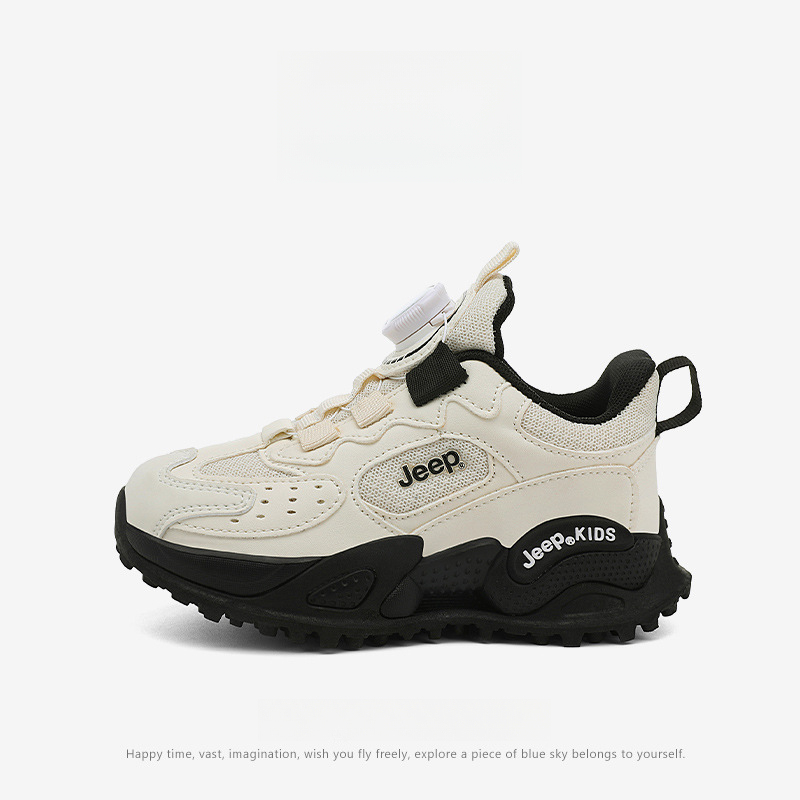 男童春秋老爹運動鞋