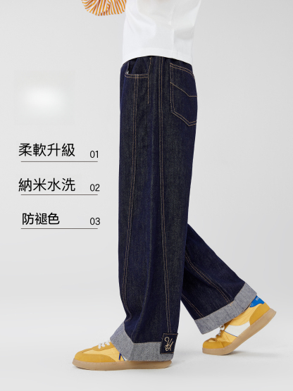 女童防褪色春秋洋氣直筒牛仔褲