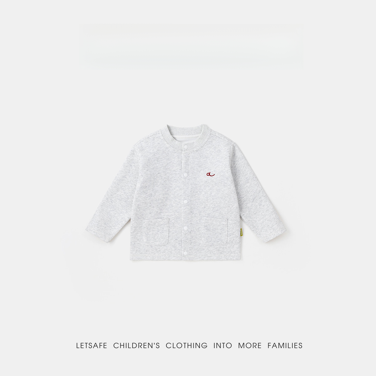 兒童春季洋氣圓領開衫外套