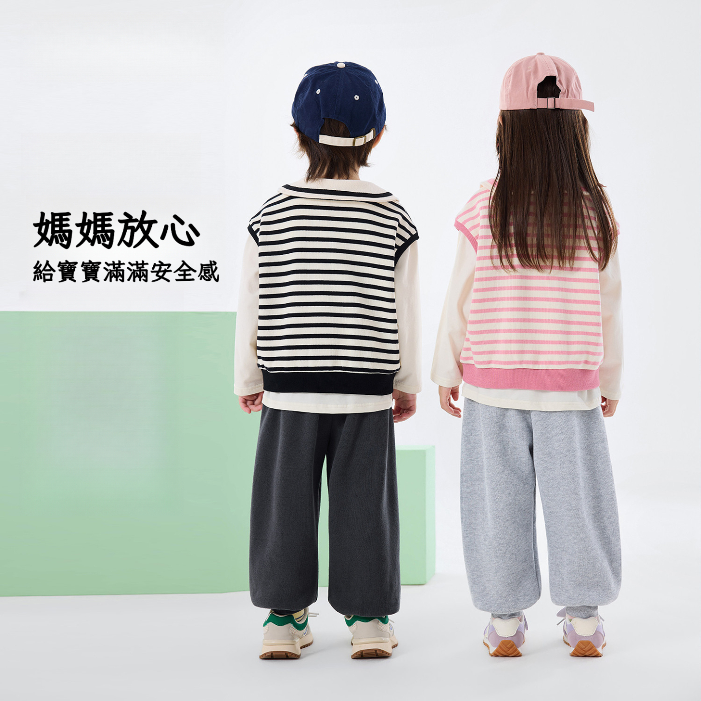 兒童春秋款萌趣襯衫馬甲褲子套裝