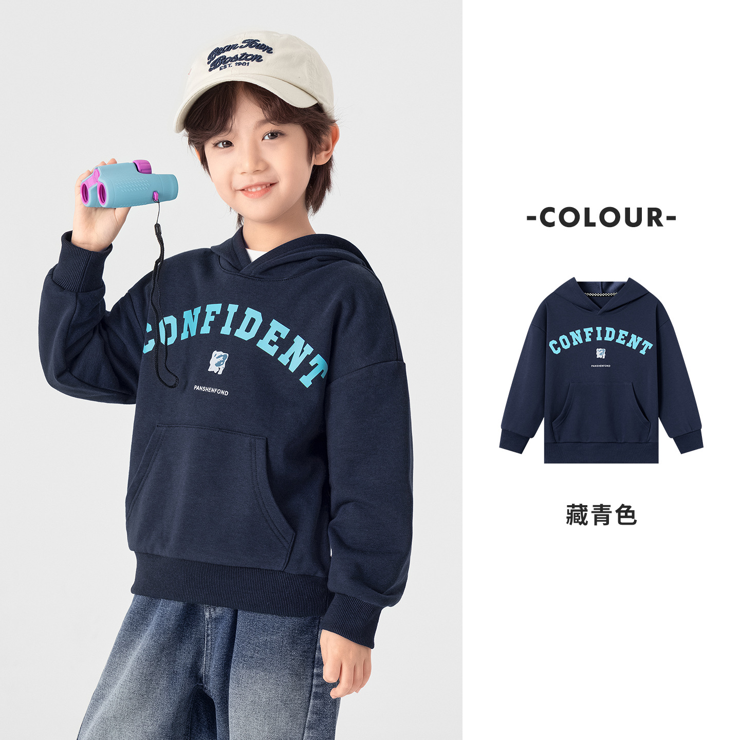 春秋男童美式印花連帽衛衣