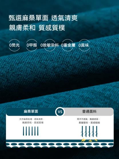 男童春季圓領戶外速乾長袖T恤 