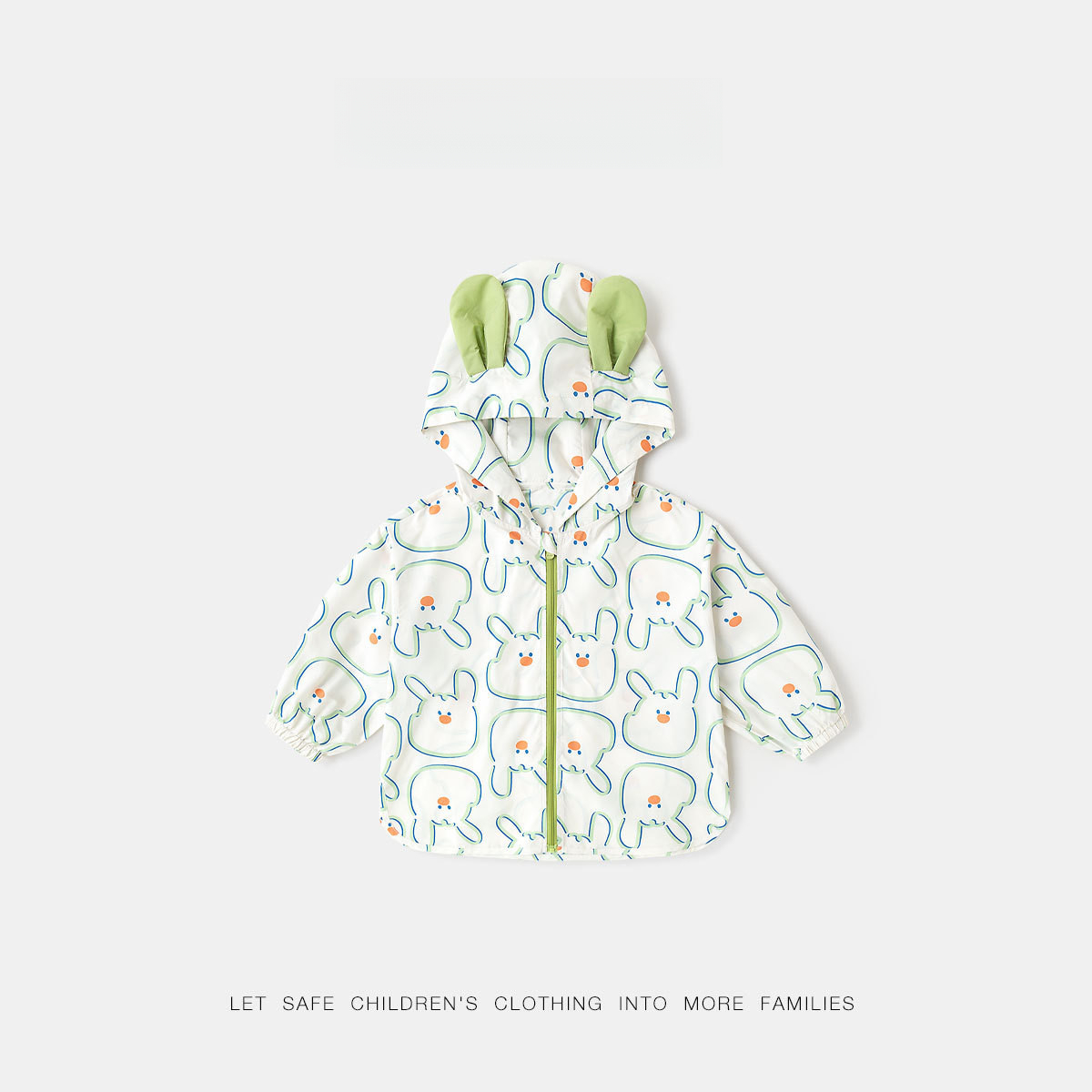 【UPF50+】兒童夏季卡通防曬衣