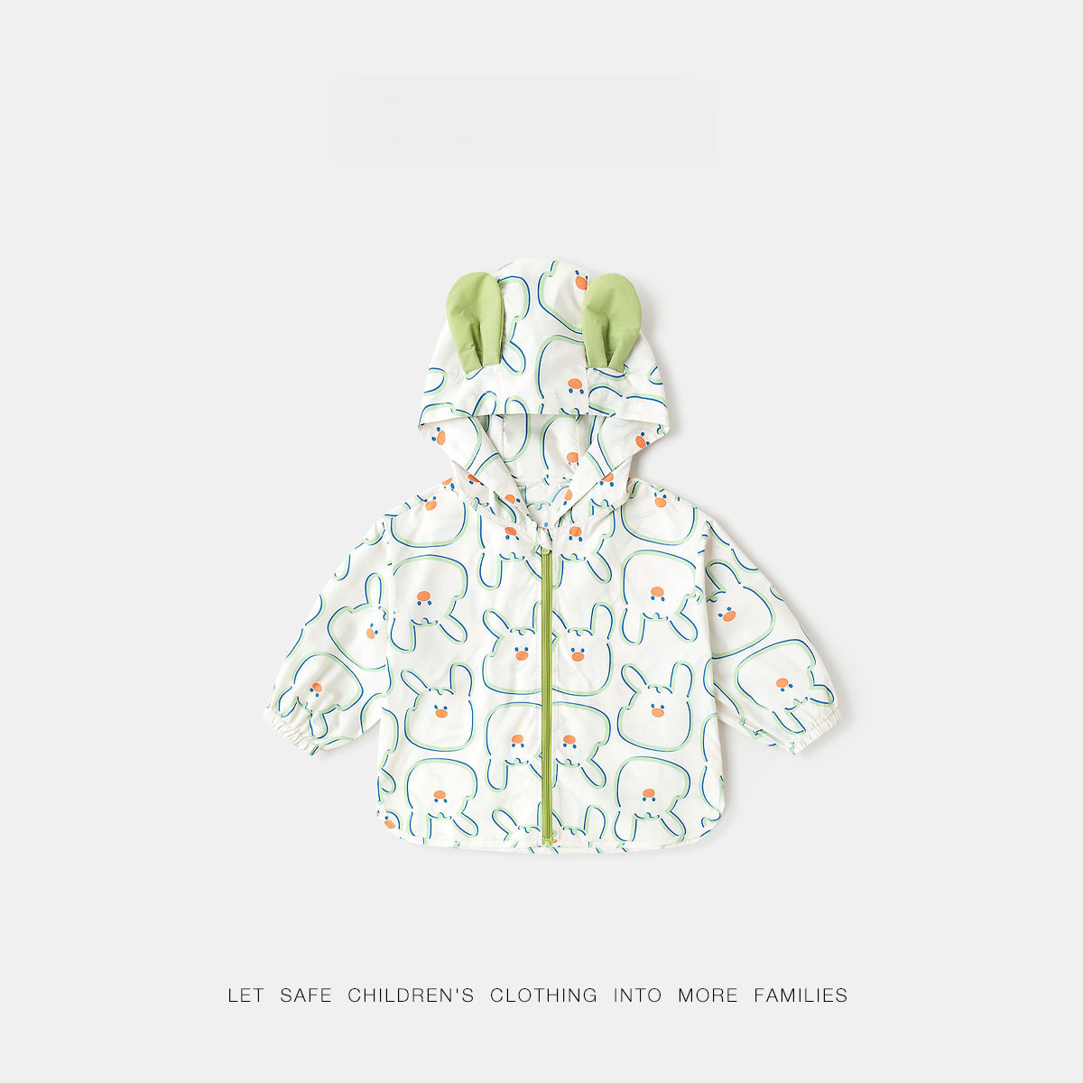 【UPF50+】兒童夏季卡通防曬衣